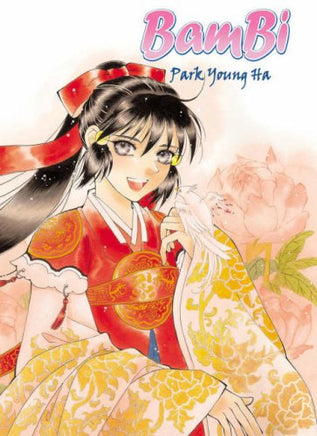 Bambi Manga - The Mage's Emporium Infinity Used English Manga Japanese Style Comic Book