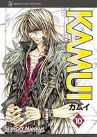 Kamui Vol 10