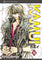 Kamui Vol 10 manga cover