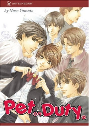 Pet on Duty Manga - The Mage's Emporium Broccoli Used English Manga Japanese Style Comic Book