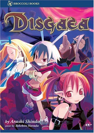 Disgaea Manga - The Mage's Emporium Broccoli Books Used English Manga Japanese Style Comic Book