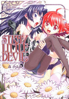 Stray Little Devil Vol 5