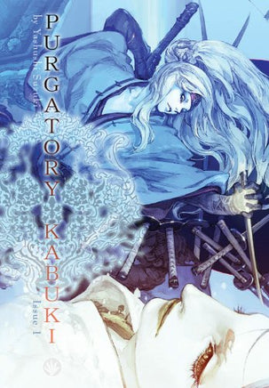 Purgatory Kabuki Vol 1 Manga - The Mage's Emporium DGN Used English Manga Japanese Style Comic Book