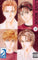 Love Mode Vol 10 manga cover