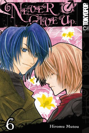 Never Give Up Vol 6 manga cover