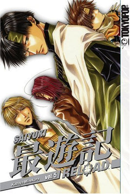 Saiyuki Reload Vol 5 Manga - The Mage's Emporium Tokyopop Used English Manga Japanese Style Comic Book