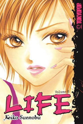 Life Vol 8 manga cover