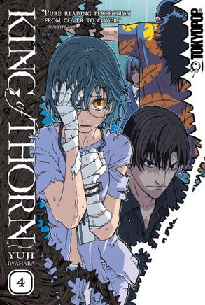 King of Thorn Vol 4 manga cover
