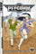 Psy Comm Vol 2 manga cover