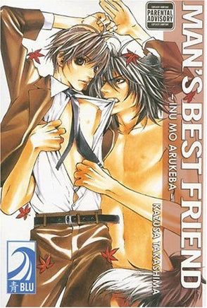 Man's Best Friend Manga - The Mage's Emporium Blu Used English Manga Japanese Style Comic Book