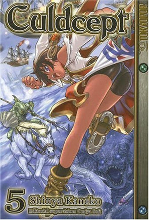 Culdcept Vol 5 manga cover
