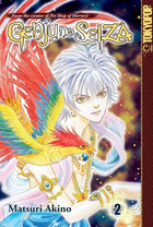 Genju No Seiza Vol 2