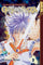 Genju No Seiza Vol 3 manga cover