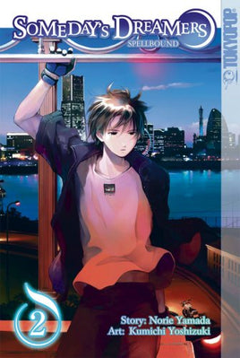 Someday's Dreamers Vol 2 Manga - The Mage's Emporium Tokyopop Used English Manga Japanese Style Comic Book