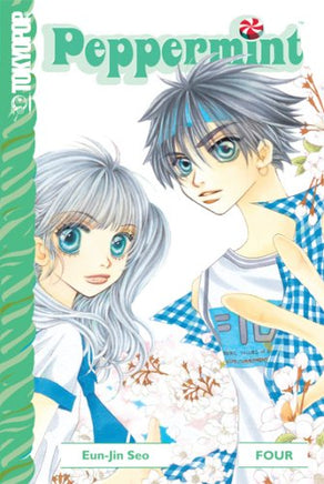 Peppermint Vol 4 manga cover