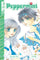 Peppermint Vol 4 manga cover