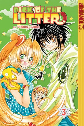 Pick of the Litter Vol 3 manga cover