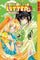Pick of the Litter Vol 3 manga cover