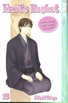 Fruits Basket Vol 18
