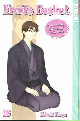 Fruits Basket Vol 18 cover