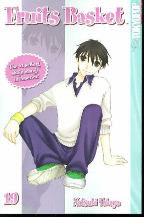 Fruits Basket Vol 19 cover