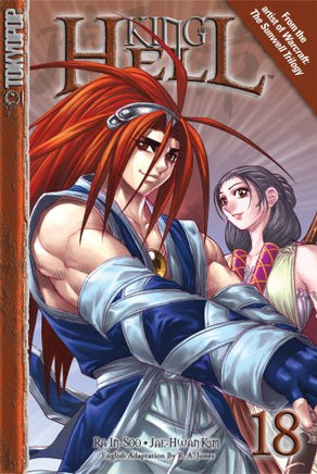 King Of Hell Vol 18 cover