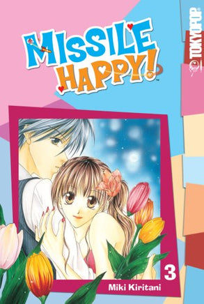 Missile Happy! Vol 3 manga cover