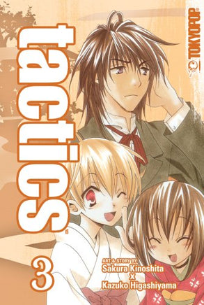 Tactics Vol 3 manga cover