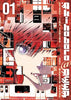 Akihabara at Deep Vol 1 Manga - The Mage's Emporium Anime Works Used English Manga Japanese Style Comic Book
