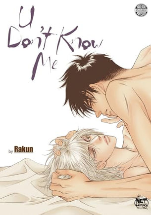 U Don't Know Me Manga - The Mage's Emporium Net Comics Used English Manga Japanese Style Comic Book