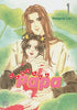 Romance Papa Vol 1 Manga - The Mage's Emporium Net Comics Used English Manga Japanese Style Comic Book