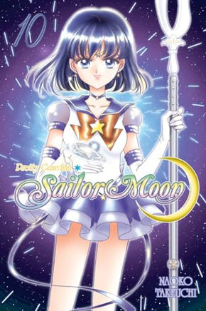 Pretty Guardian Sailor Moon Vol 10 manga cover