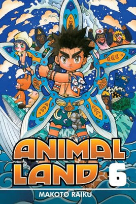 Animal Land Vol 6 Manga - The Mage's Emporium Kodansha Used English Manga Japanese Style Comic Book