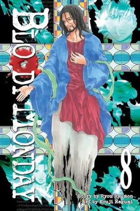 Bloody Monday Vol 8 manga cover