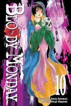 Bloody Monday Vol 10