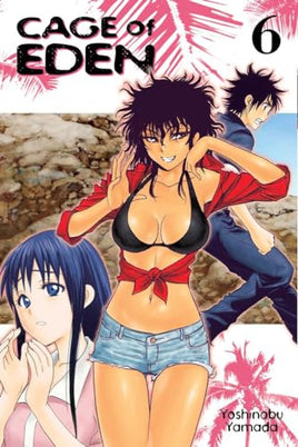 Cage of Eden Vol 6 manga cover