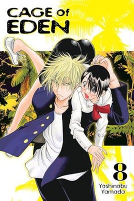 Cage of Eden Vol 8 Ex Library - The Mage's Emporium Kodansha Used English Manga Japanese Style Comic Book