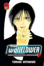 The Wallflower Vol 28