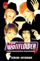 The Wallflower Vol 30