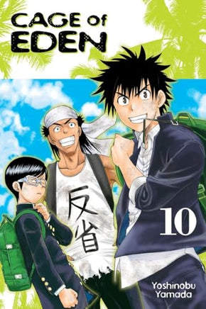 Cage of Eden Vol 10 manga cover