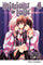 Missions of Love Vol 4 Manga - The Mage's Emporium Kodansha Used English Manga Japanese Style Comic Book