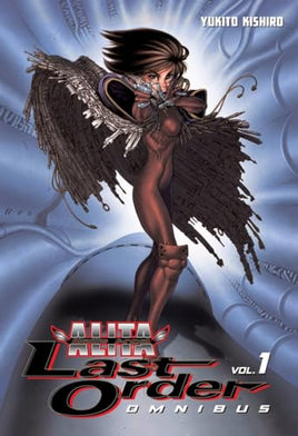 Battle Angel Alita Last Order Vol 1 Omnibus Manga - The Mage's Emporium Kodansha Used English Manga Japanese Style Comic Book