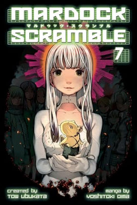 Mardock Scramble Vol 7 manga cover