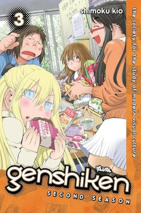 Genshiken Second Season Vol 3 Manga - The Mage's Emporium Kodansha Used English Manga Japanese Style Comic Book