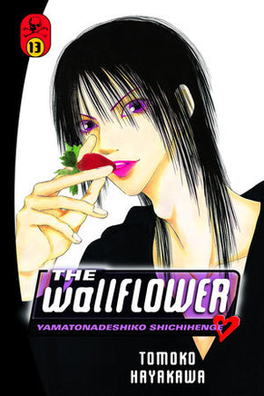 The Wallflower Vol 13 Manga - The Mage's Emporium Del Rey Used English Manga Japanese Style Comic Book