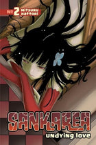 Sankarea Vol 2