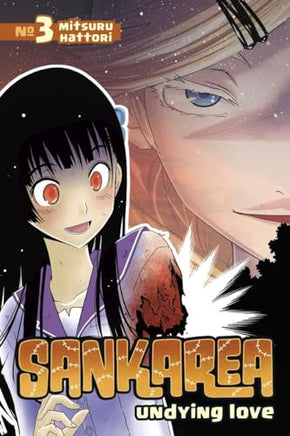 Sankarea Vol 3 manga cover