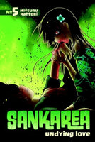 Sankarea Vol 5 Manga - The Mage's Emporium Kodansha Used English Manga Japanese Style Comic Book