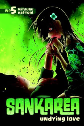 Sankarea Vol 5 Manga - The Mage's Emporium Kodansha Used English Manga Japanese Style Comic Book