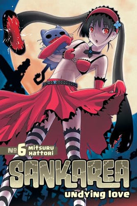 Sankarea Vol 6 manga cover